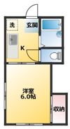 宏洋ハウス(コウヨウハウス)の間取り画像
