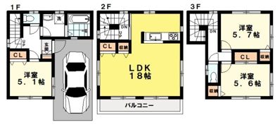 赤塚2丁目戸建の間取り画像