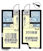 ラロシェル石川町の間取り画像