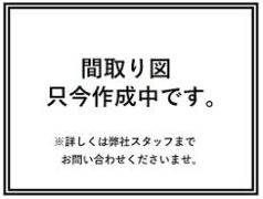平子町長池上 戸建の間取り画像