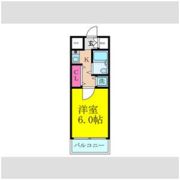 サンブレスの間取り画像