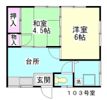 松本荘の間取り画像