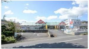 ツルハドラッグ大津石山店（ドラッグストア）まで1351m