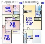 Kolet大森台の間取り画像