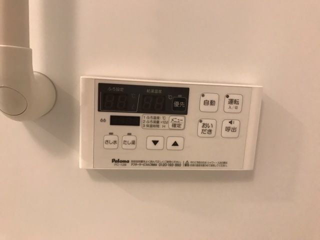 バスルーム