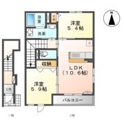 フェリチターレボスコの間取り画像