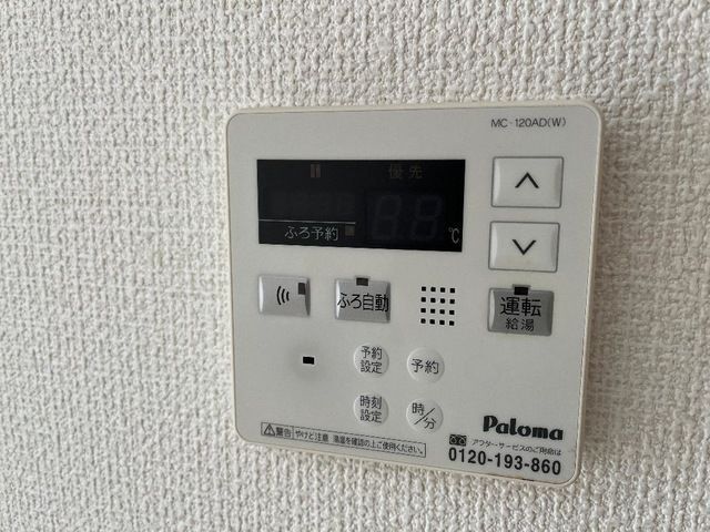 ベッドルーム