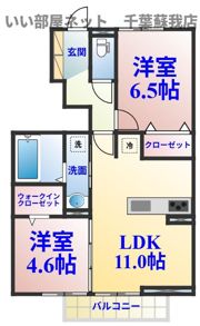 グリーンパレスの間取り画像