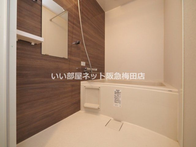 バスルーム