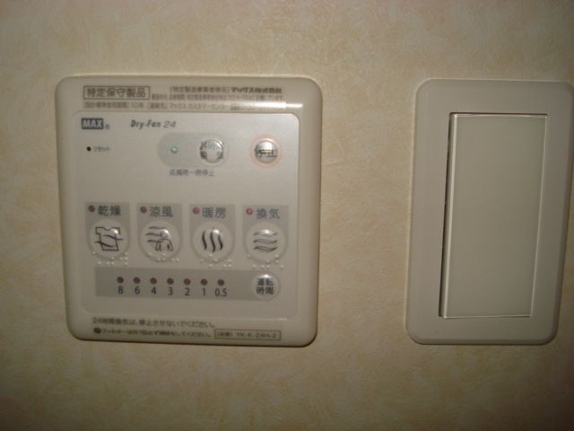 バスルーム