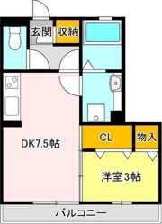 ハレアカラの間取り画像