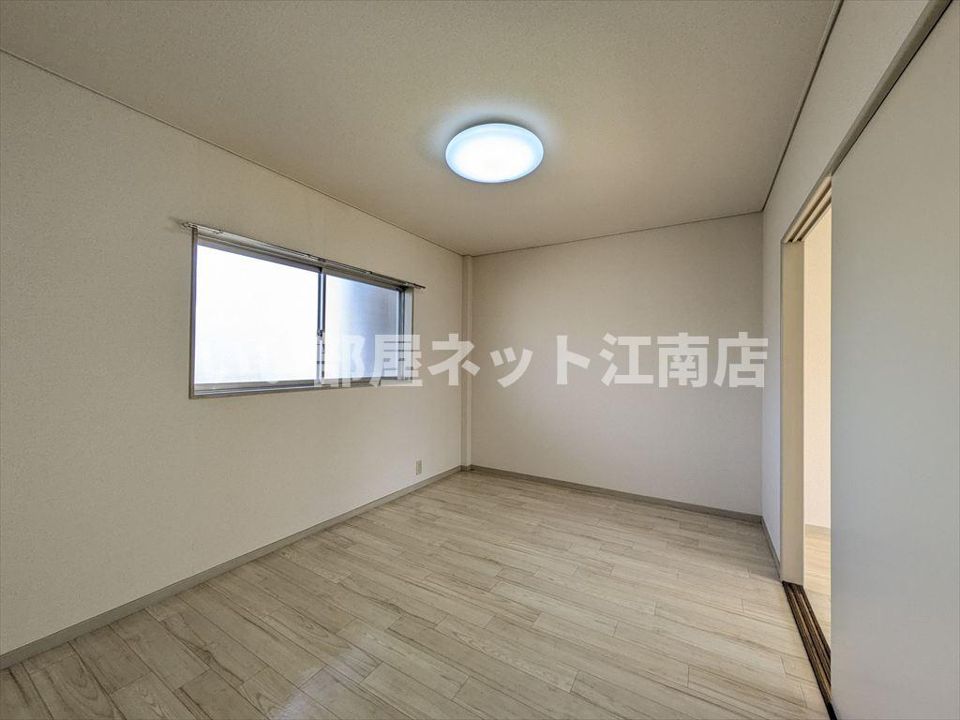 洋室