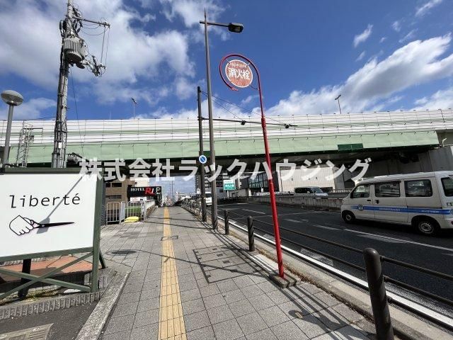 近くに施設あり
