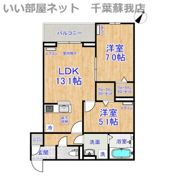 CLASSEUM都賀の間取り画像