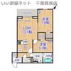 CLASSEUM都賀の間取り画像
