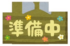 オーパスレジデンス南青山の間取り画像