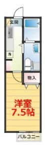 L・スタイリオ小田原の間取り画像