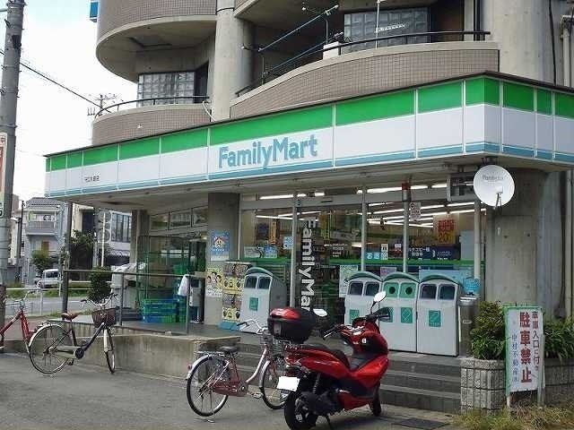 ファミリーマート様まで350m