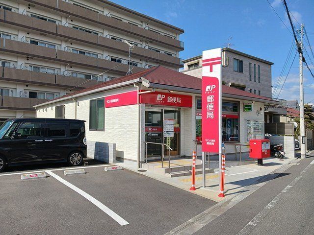 守口八雲西郵便局様まで180m