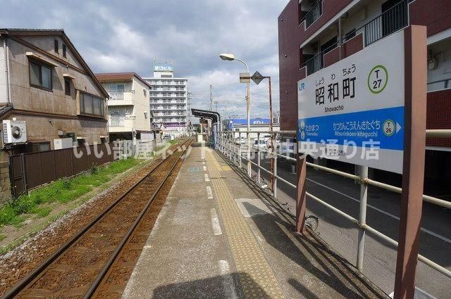 近くに施設あり