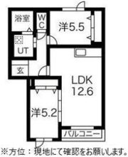 Virgo文京町(ビルゴ文京町)の間取り画像