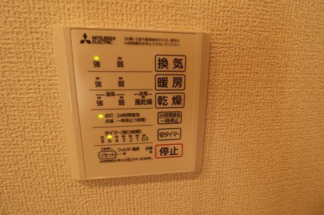 バスルーム