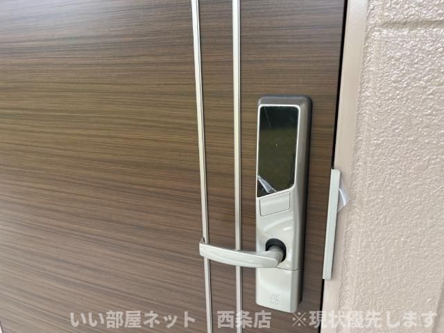 セキュリティ