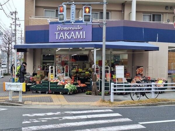 近くに施設あり