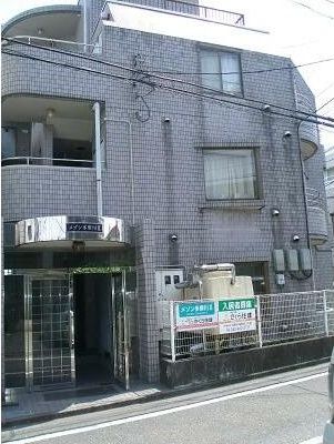 メゾン多摩川2の外観画像