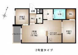 Regalest-F古市2の間取り画像