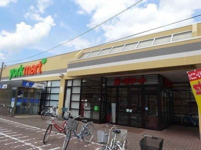 ヨークフーズ野田川間南店まで450m
