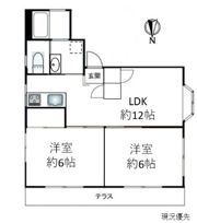 ラレーブ津田沼の間取り画像