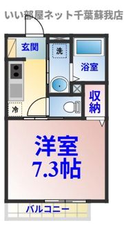 ディアステスタ港の間取り画像