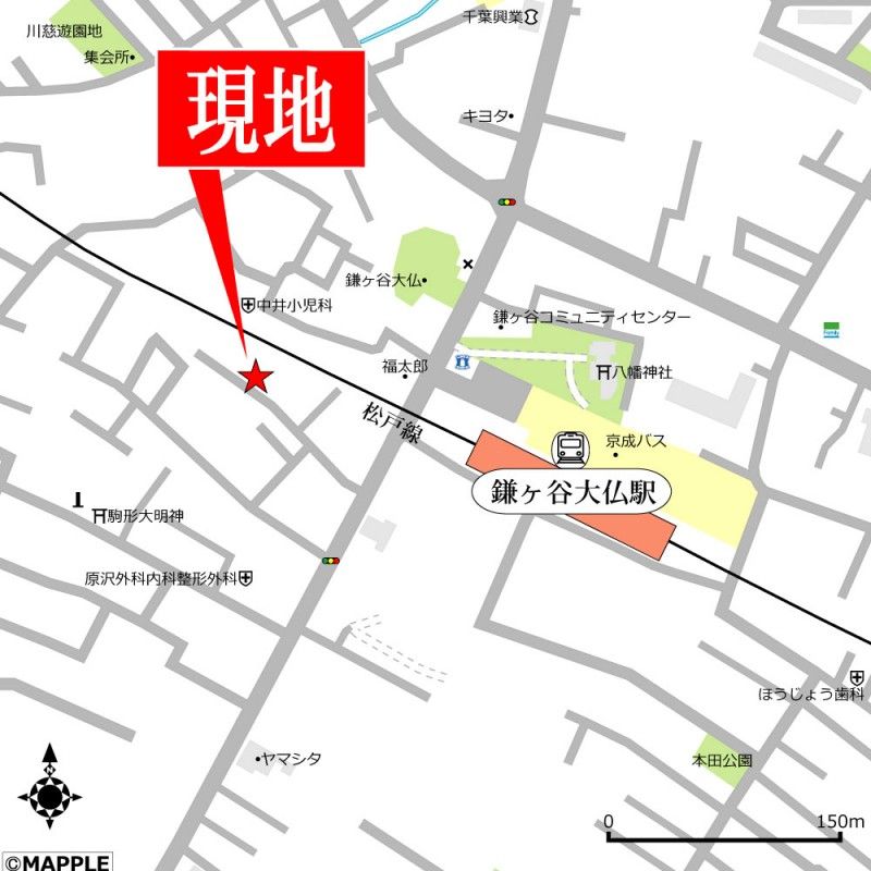 近くに施設あり