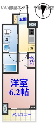 ステージグランデ本千葉の間取り画像