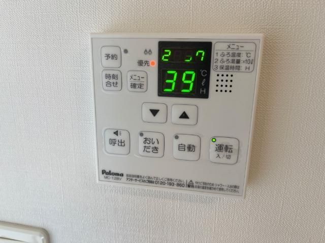 ベッドルーム