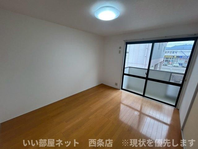 洋室