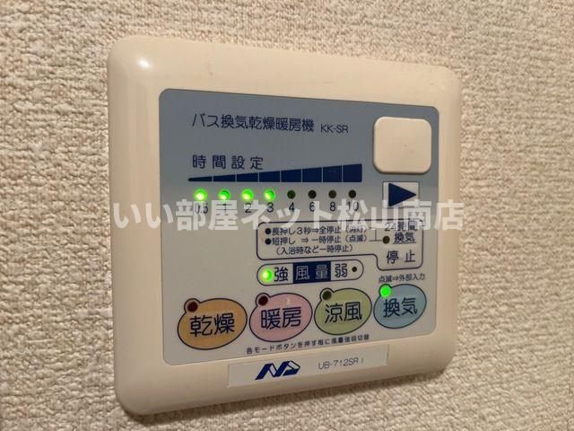 バスルーム