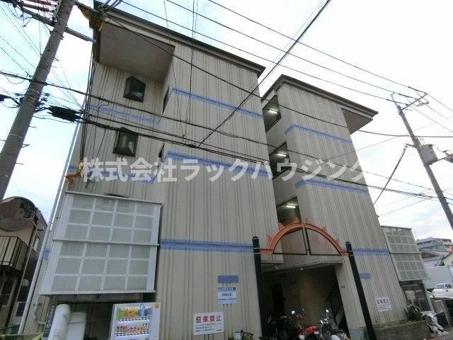 鉄建ハイツ2号館の外観画像