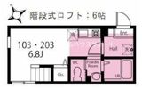 ハーミットクラブハウス追浜ヒルズの間取り画像