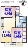 コスモジョイAの間取り画像