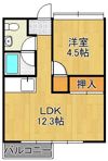 Moon中原 A棟の間取り画像