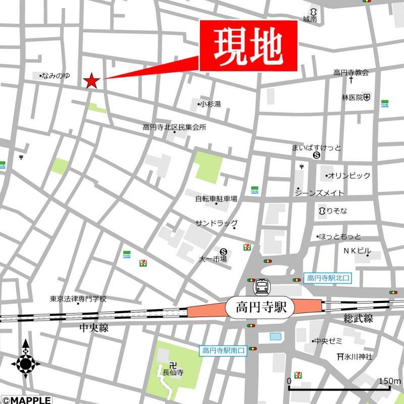 近くに施設あり