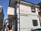 エルメゾン桜ヶ丘の間取り画像