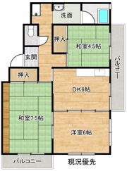 城の前マンションの間取り画像