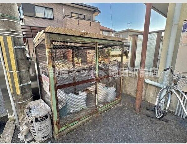 その他