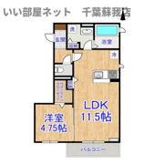Maison 勇の間取り画像