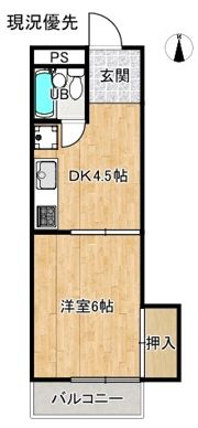 コーポだけみの間取り画像