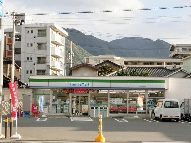 ファミリーマート／小倉上富野店 (310m)