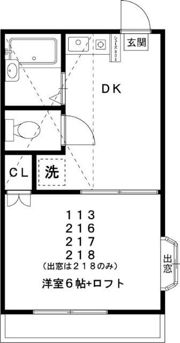 サーティ・ワンの間取り画像